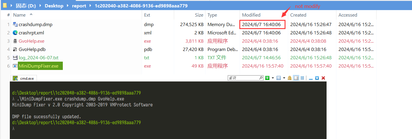 QQ截图20240616160222.png