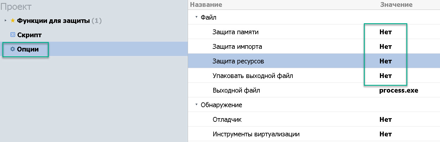 file_size.jpg